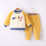 婴儿棉服套装456789个月宝宝男宝外穿棉衣两件套冬季保暖棉袄外套
