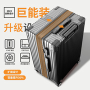 大容量行李箱女扩展拉杆箱，24寸静音旅行箱pc，耐磨2024密码皮箱