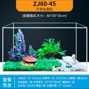 30cm-1.5米鱼缸装饰造景，套餐仿真水草水族箱，布景假山彩石小桥摆件