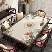新中式桌布防水防油免洗pvc防烫古典高级感餐桌垫茶几垫茶桌垫子