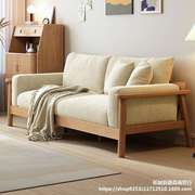 北欧实木布艺沙发客厅组合灯芯绒，日式简约米白色奶油原木风家具