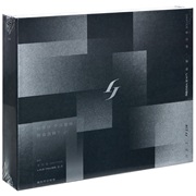 正版林俊杰幸存者·如你双ep2020专辑cd+歌词，本实体唱片