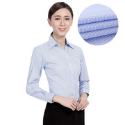 职业衬衫女士长袖白底蓝色，细条纹银行工装v领大码工作服衬衣寸衣