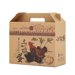 土鸡蛋包装盒包装箱盒，空盒30枚50枚60枚土鸡，包装盒纸箱定制