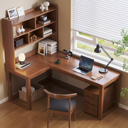 实木转角书桌双人7字型办公桌子，家用拐角电脑桌，l型靠窗长条写字桌