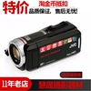 JVC/杰伟世 GZ-RX120 WiFi专业vlog直播摄像机高清数码家用DV机