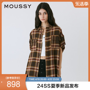 MOUSSY 2024夏季美式复古风格纹衬衫女010HSB30-2741