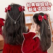 儿童大蝴蝶结发夹发饰公主顶夹发卡女孩新年红色丝绒夹子头饰
