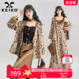 keiko新中式国风盘扣外套，女薄款夏季高级感碎花缎面，上衣+吊带长裙