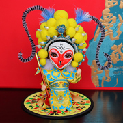 绢人戏曲脸谱摆件老北京特色人偶娃娃摆件文化单位出国