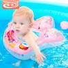 诺澳婴儿游泳圈幼儿童腋下圈8-24个月适用安全可调双气囊充气宝宝