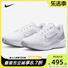 NIKE耐克跑步鞋女鞋春秋AIR ZOOM WINFLO 9网面运动鞋DD8686-100