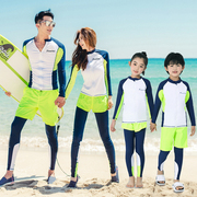 韩国防晒速干亲子潜水服，游泳衣分体长袖长裤冲浪情侣，水母衣儿童衣