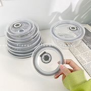 食品级保鲜盖圆形碗盖通用微波炉，可叠加防油保鲜密封盖硅胶碗盖