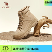 骆驼女鞋2023秋冬马丁靴女士，复古工装短靴，厚底户外沙漠靴