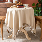 米白色天鹅绒桌布镶坠子欧式法式复古丝绒家用餐桌布艺台布可定制