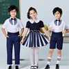 儿童西装套装主持人男女童六一表演演出服装合唱朗诵中小学生校服
