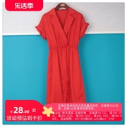 丽新折扣女装 T兔 系列 都市时尚不凡 连衣裙西装领红色短袖裙子