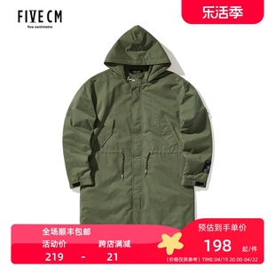 5cm/FIVECM男装长款棉服季潮流连帽抽绳袋饰7153W9D