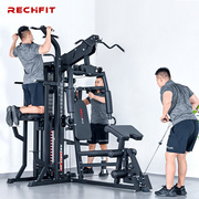 健身器材家用多功能一体 引体向上室内单杠三人站 深蹲综合训练器