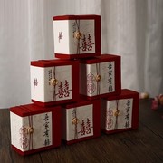 结婚喜糖盒2024古风婚礼糖果盒子订婚中国风伴手喜糖礼盒空盒