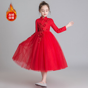 儿童公主裙秋冬款女童，礼服裙婚纱蓬蓬长裙，2023中国风长袖连衣裙子