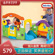 美国小泰克百变儿童乐园，0-3岁宝宝益智玩具，多功能游戏屋学习早教