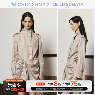 Cello Sonata时尚潮流立领条纹连体裤宽松百搭CHENSHOP设计师品牌