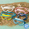 儿童泳镜男童女童游泳眼镜防水防雾高清大(高清大)框游泳镜泳帽专业套装备