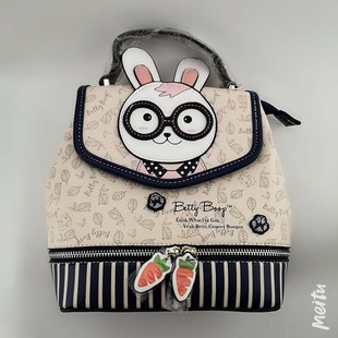 BETTY BOOP/贝蒂女背包 可爱卡通兔子双拉链双肩包旅行包