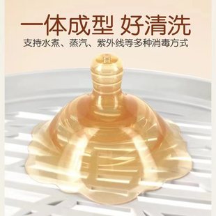 喂奶乳盾奶盾乳头罩多层保护罩母乳奶头哺乳防咬神器奶嘴吸奶贴