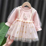 女宝宝春秋装公主裙，1-3岁2女童长袖洋气，连衣裙婴儿小女孩网纱裙子