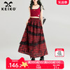 keiko蕾丝花边饰红色格子，半身裙2024春夏复古显高遮跨a字长裙子