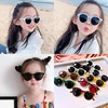 韩版儿童墨镜果冻色圆框，太阳镜个性潮男女童眼镜，防晒遮阳防紫外线