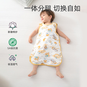 宝宝睡袋春夏季纱布婴儿无袖背心式睡衣空调房护肚子防踢被子神器