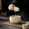草木灰杯洗茶盂茶洗家用建水小号日式茶具配件，干泡禅意茶渣缸