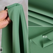 茶绿色小西装面料垂顺丝滑休春秋闲外套，裤子制服设计师布料