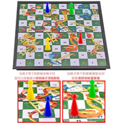 棋类益智玩具桌面跳棋立体蛇梯棋蛇棋儿童游戏，棋亲子棋玩具蛇形棋