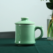 陶瓷茶水分离杯过滤杯子青瓷高档个人杯办公室茶杯男汝窑水杯茶具