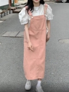 粉色背带裙减龄中长连衣裙，女2023年夏夏韩版，设计感小众小个子裙子