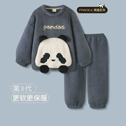 情侣睡衣冬季女款可爱熊猫，加厚珊瑚绒套装，保暖大码男士家居服