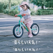 babygo儿童平衡车无脚踏宝宝学步车2岁入门级滑行滑步车男孩女孩
