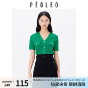 飘蕾冰丝法式绿色短袖上衣，2024夏复古(夏复古)纯色，通勤针织衫女peoleo