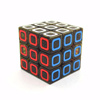 394-9奇艺魔方格次元创意，三阶专业魔方儿童，益智玩具魔方实色顺滑
