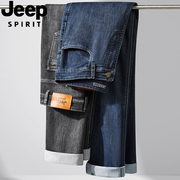 jeep吉普牛仔裤男2024春夏季宽松直筒弹力中腰商务，薄款休闲长裤子