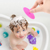 婴儿洗头刷硅胶去头垢宝宝洗澡海绵，新生儿搓澡神器沐浴棉洗澡用品
