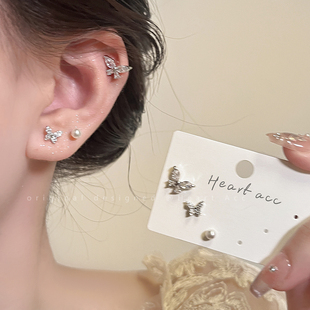 蝴蝶锆石珍珠套装耳钉，女轻奢小众高级感耳骨钉耳饰品2024耳环