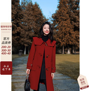 红色双面尼羊毛大衣女冬装宽松显瘦中长款牛角扣高级感毛呢外套