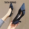 tataperko联名蓝色，绒面高跟鞋女士职业细跟尖头，浅口单鞋工作