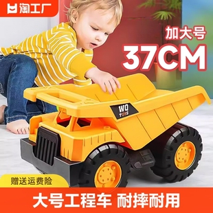 儿童大号工程车玩具男孩礼物装土挖掘机推土机耐摔汽车2-3岁合金